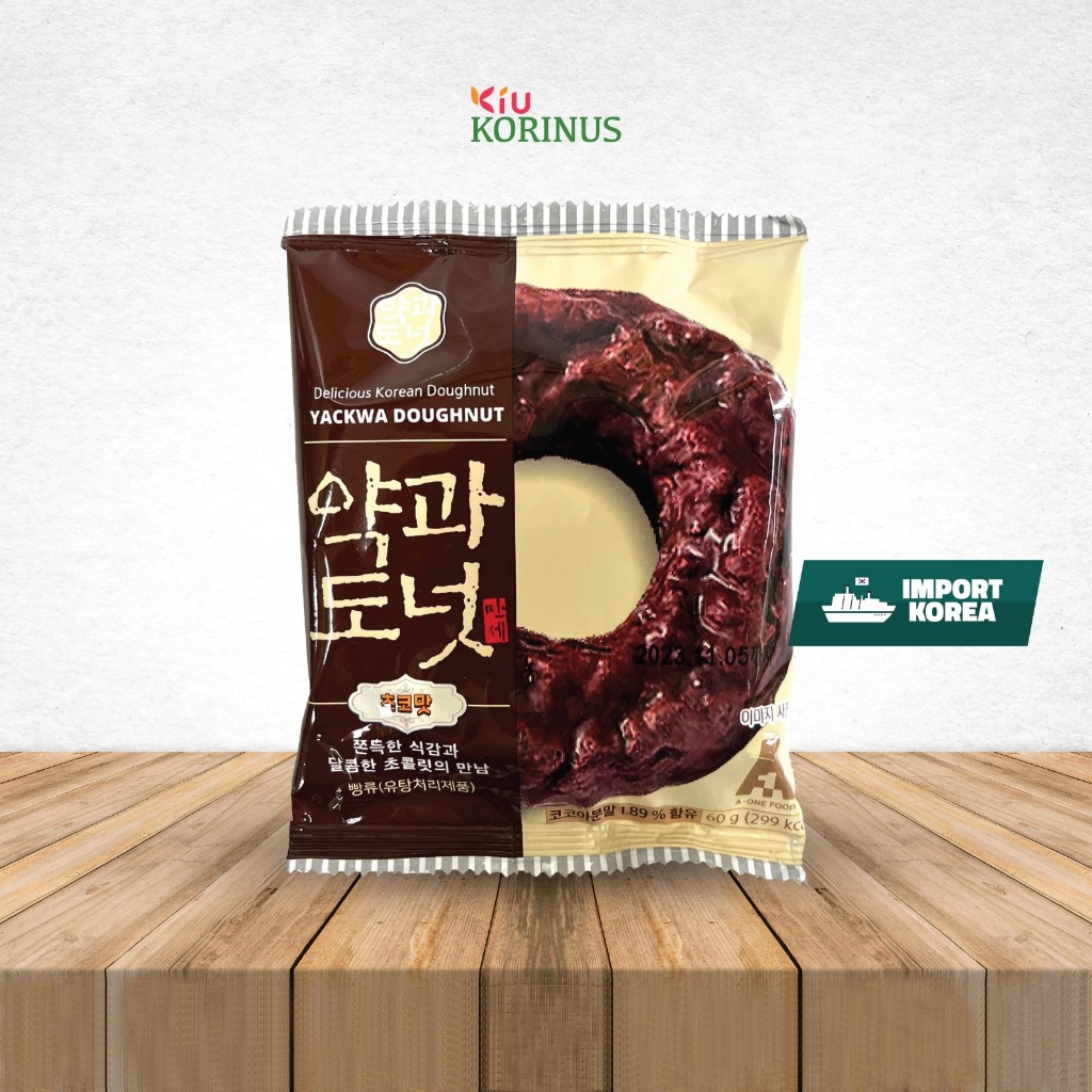 

K - Yackwa Doughnut Choco/Donat Coklat Korea (korean honey pastry) 60gr