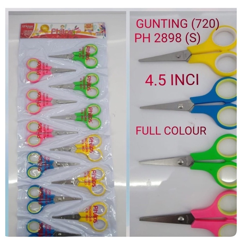 

Gunting papan kecil ukuran 45 inchi harga per papan 12pc KODE G8C1