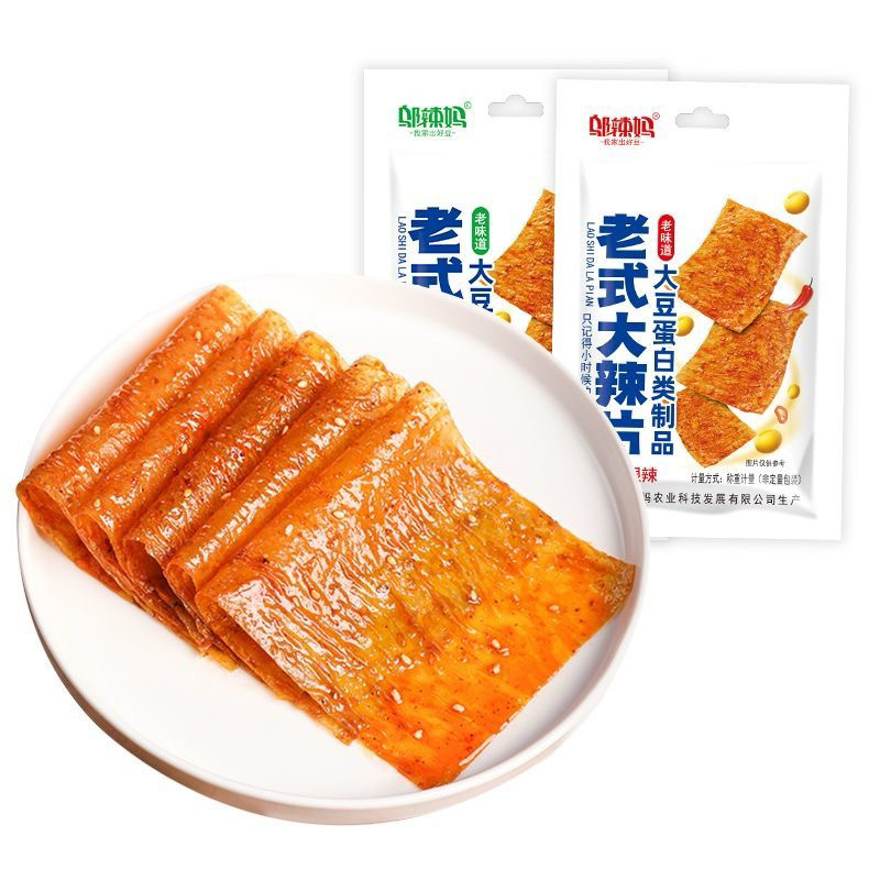 

{HALAL} WULAMA LA TIAO LEBAR EXTRA PEDAS 26grSNACK VIRAL TENDON SPICY VEGETARIAN exp 8 feb 25