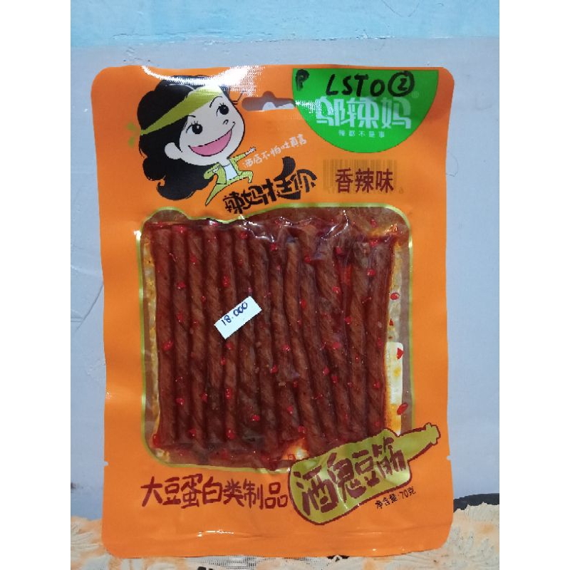 

LATIAO STICK TENDON ORANGE SPICY (70 GR)