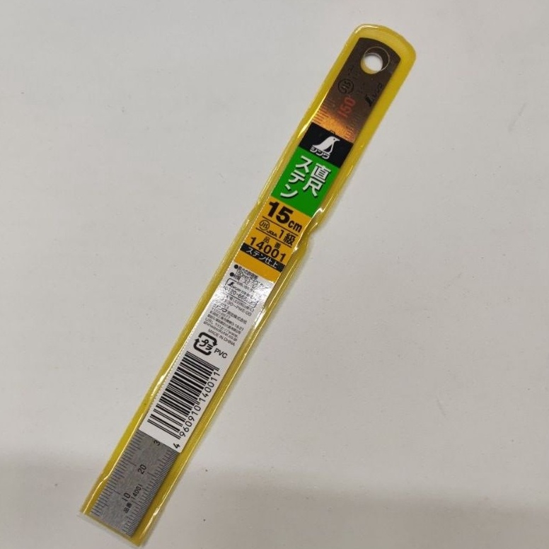 

SHINWA 141 Penggaris Besi Stainless Lurus 15 cm Straight Scale Stainless Steel 15mm 15cm KODE D4M5