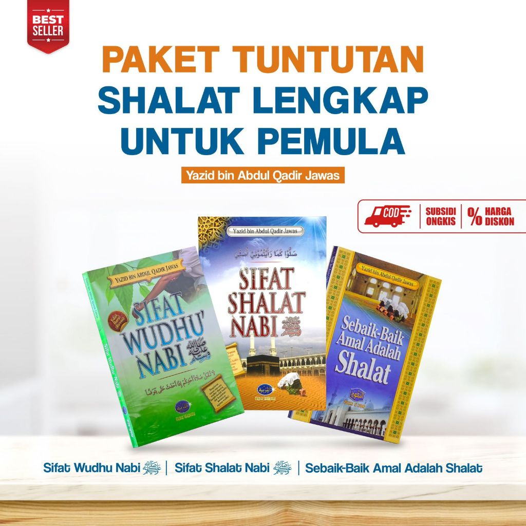 

Paket Sifat Shalat Lengkap Ust.Yazid