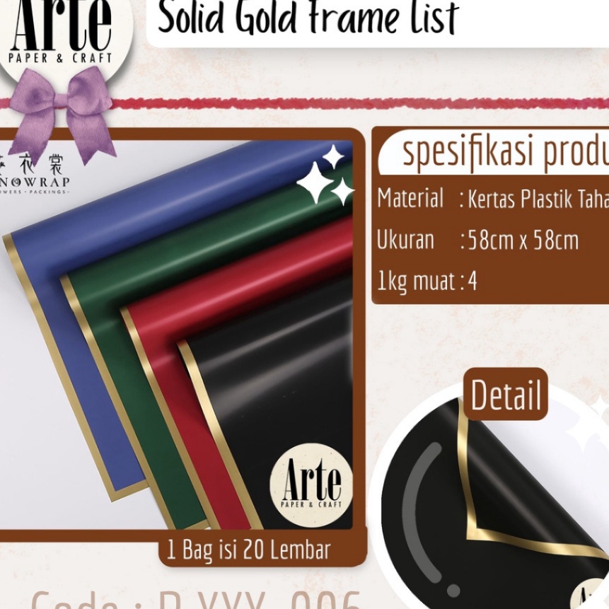 

Murah 2 Lembar Solid Gold Frame Bingkai List Kes Buket Korea Cellophane Artificial Bunga Flower Wrapping Paper Bouquet Kado Arte Jaka PXXY6