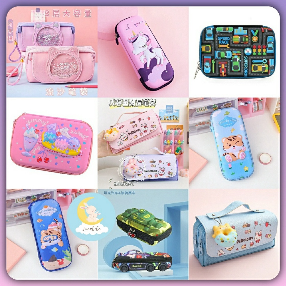 

KODE R19H Tepak Tempat Kotak Pensil 3D Embos Hardcase 3D Pencil Case Emboss Uk Small Medium Big Besar