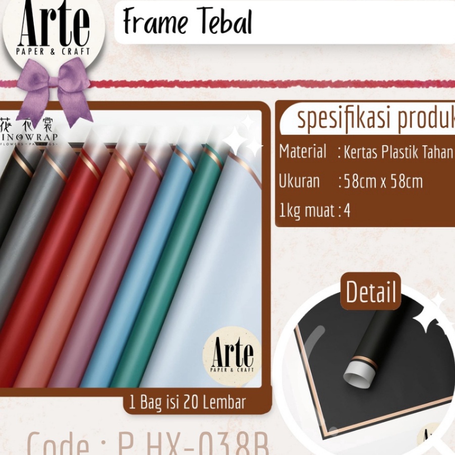 

Terlaris 2 Lembar Cellophane Frame Bingkai Tebal Kes Buket Korea Bunga Flower Wrapping Paper Kado Arte Jaka PHX38B