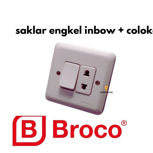 STOP ENGKEL BROCO/Saklar Stopkontak/Colokan listril Saklar Ib Merk Broco 525461 New Gee