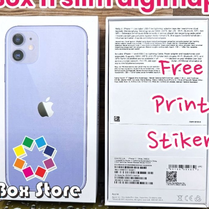 

HJ6 BOXKOTAKDUS 11 SLIM DIMAP COSTUME STIKER