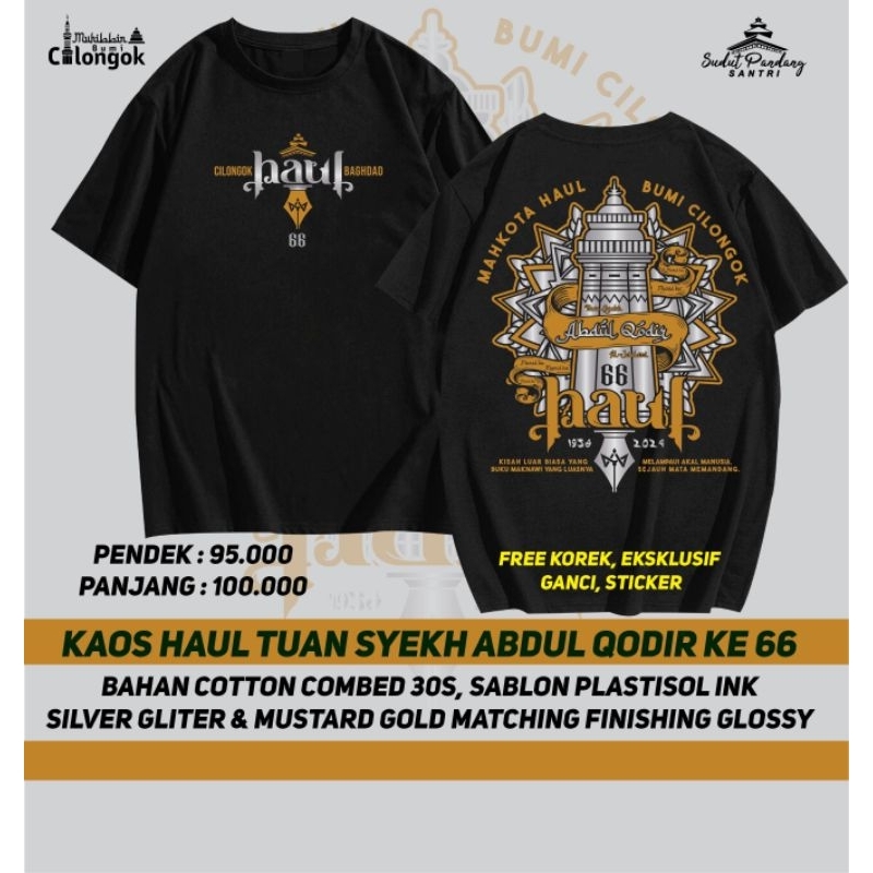 Kaos Haol Syekh Abdul Qodir Al Jaelani ke 66