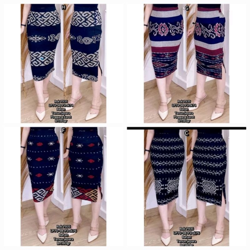 Rok tenun span belahan depan / rok kerja, kebaya busana/bawahan rok tenun motif papua ntt dll