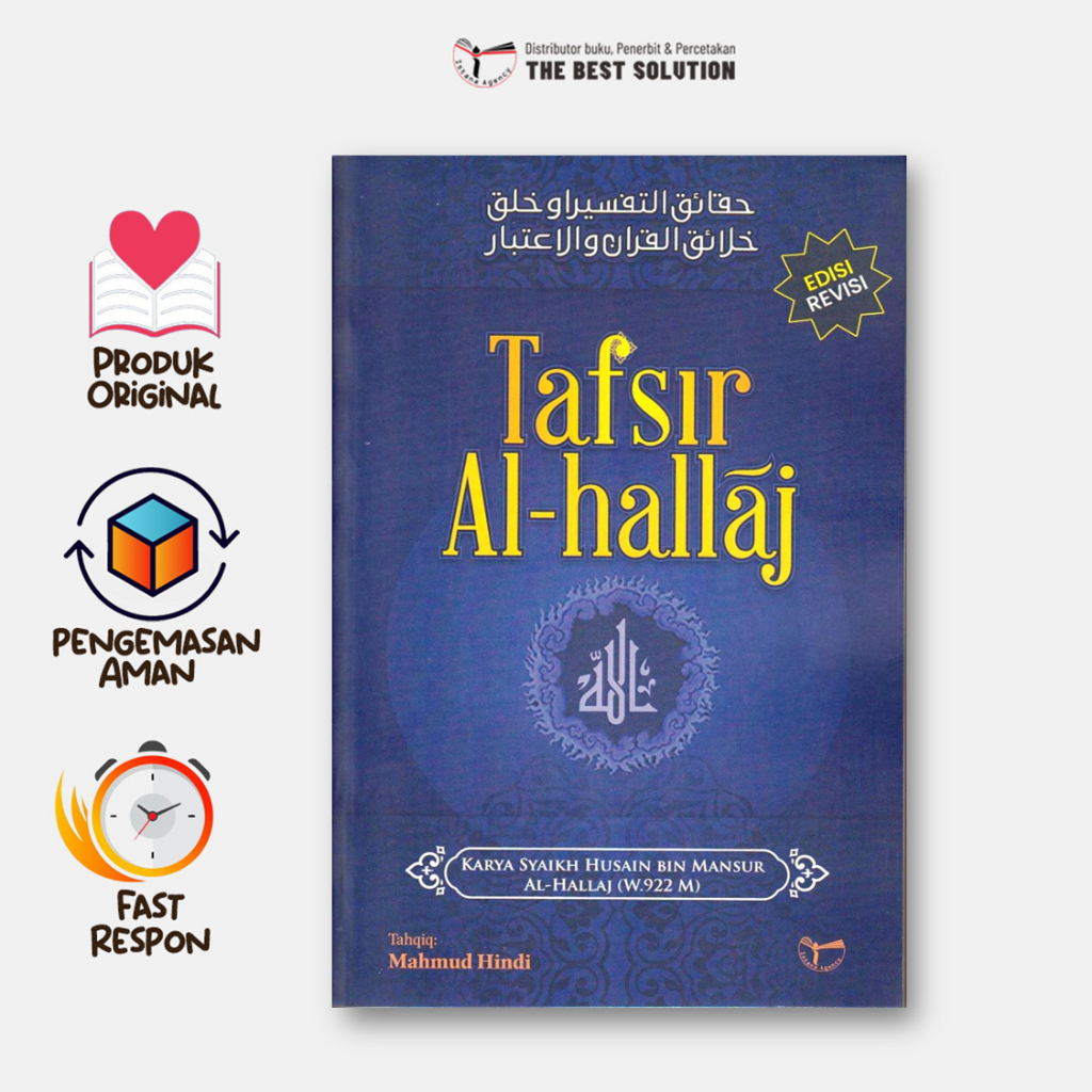 Tafsir Al-Hallaj Edisi Revisi