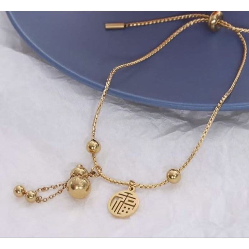 GELANG SERUT REZEKI TITANIUM