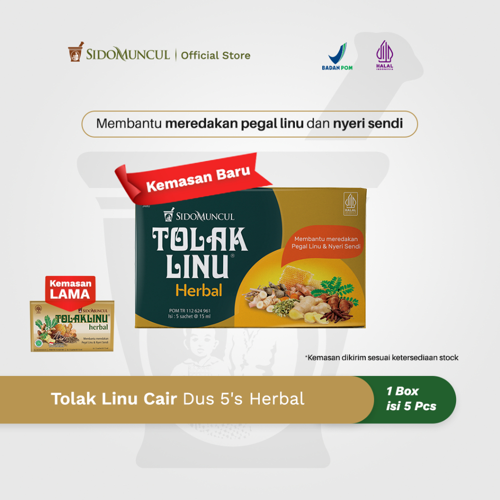 

Tolak Linu Herbal Sidomuncul 1 Box (5 sachet) @15ml