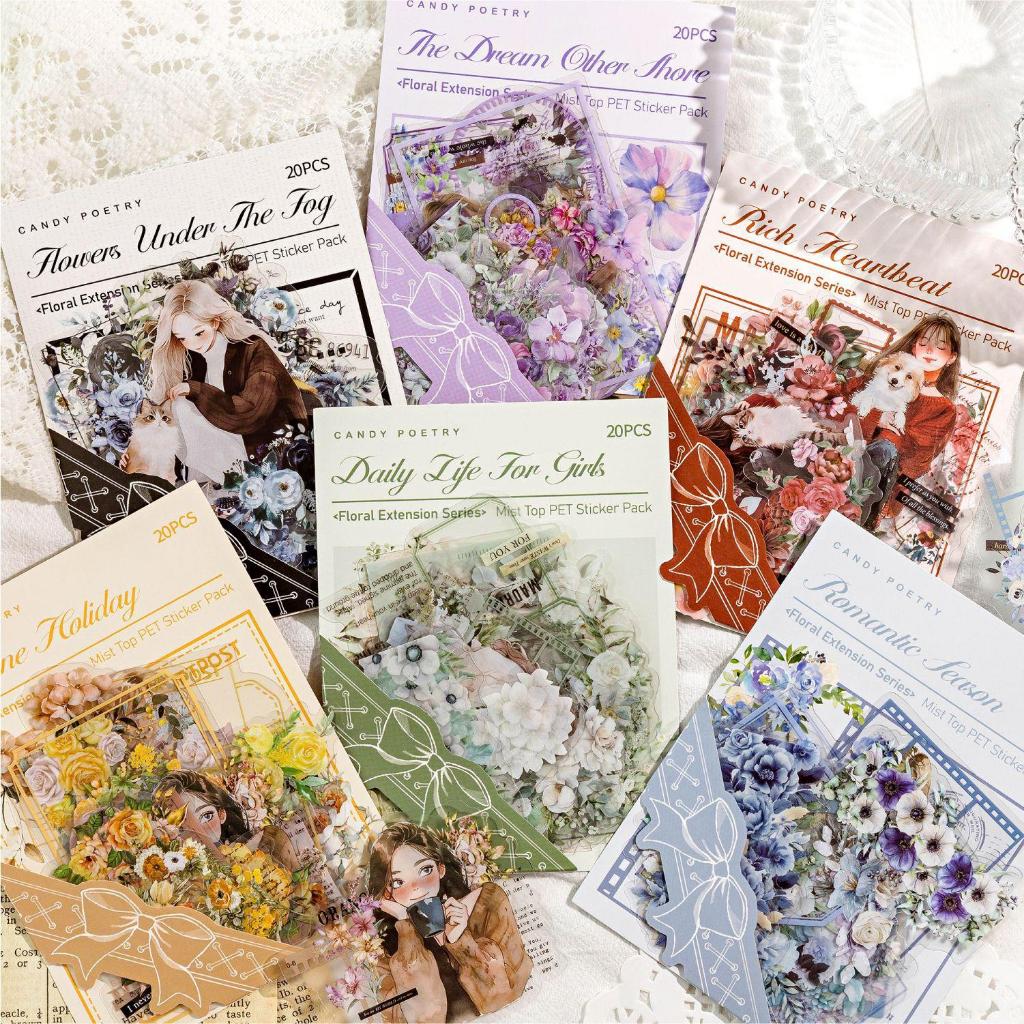 

Floral Extension Series Sticker Pack (20 pcs)