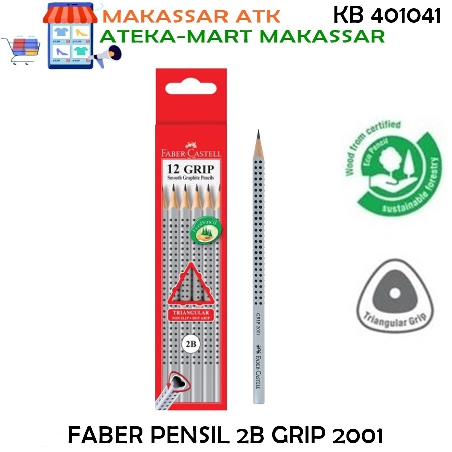

[BOX/12PCS] FABER CASTELL PENSIL 2B GRIP 2001