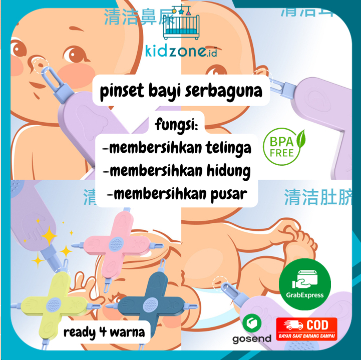 Pinset Serbaguna 4 sisi Perawatan Bayi / Pinset Pembersih Badan Bayi / Pinset Pembersih Telinga Hidu