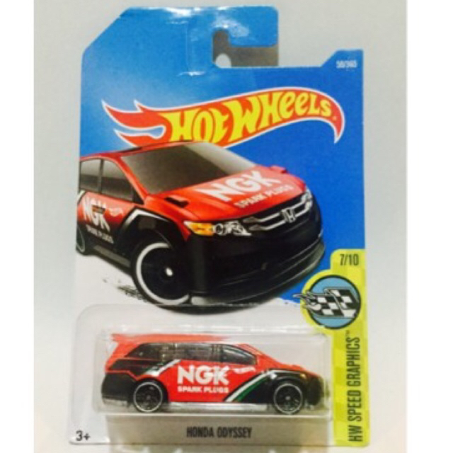 HOT WHEELS - HONDA ODYSSEY