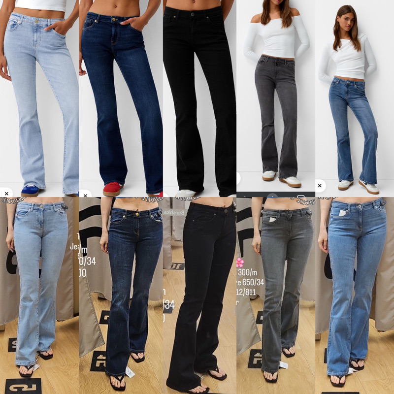 celana jeans mini flare berkibar jastip bershka celana denim bootcut low rise originalstore |jastip_