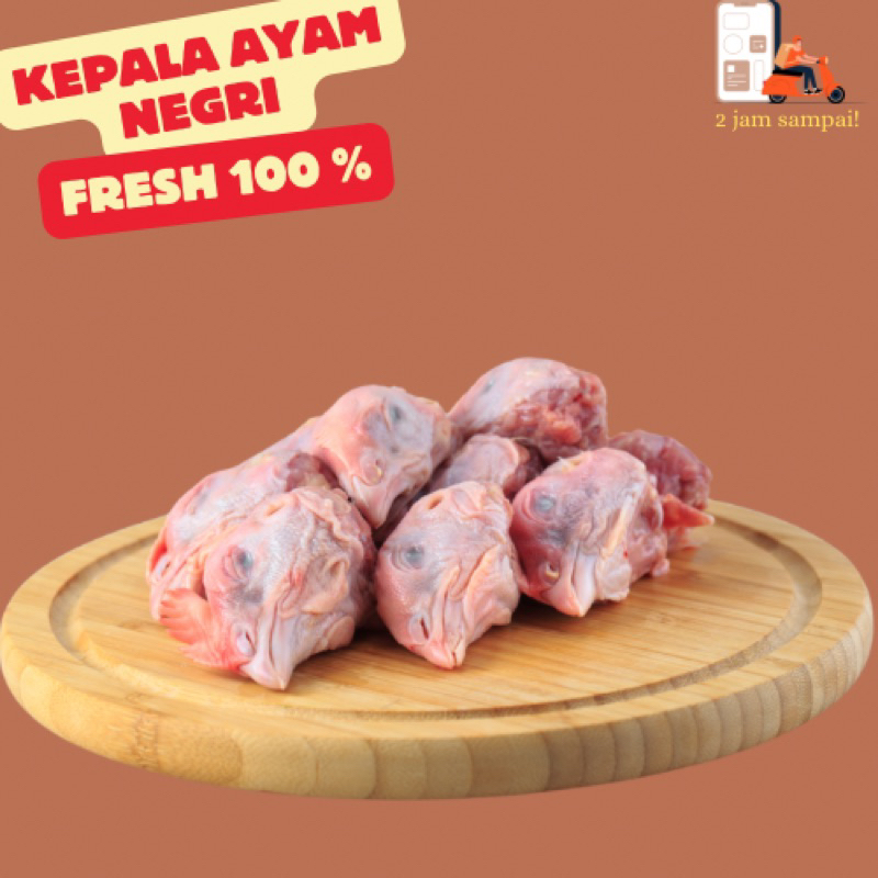 

Kepala ayam Chicken Head Fresh 500 gram KIRIM INSTAN BANDUNG