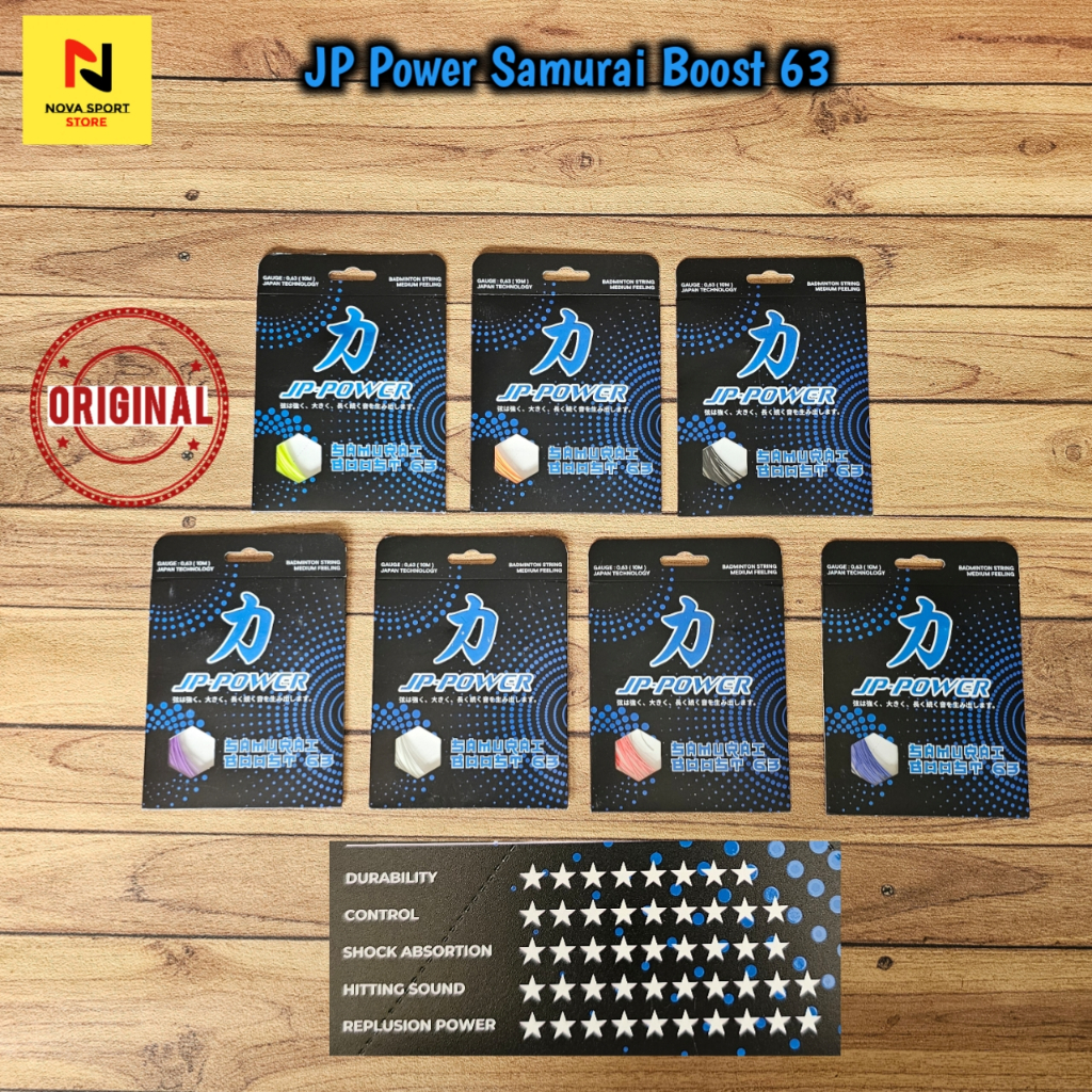 Senar Badminton JP Power Samurai Boost 63