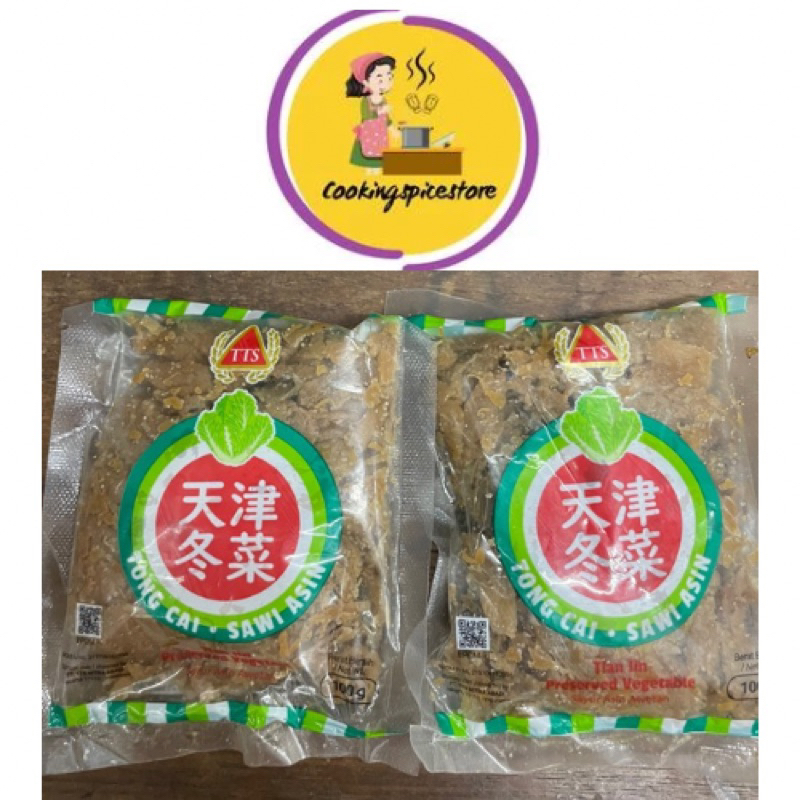 

Sayur Asin Tong Cai Tongcai Dongcai Sawi Asin Preserved Vegetable 100gr /250gr