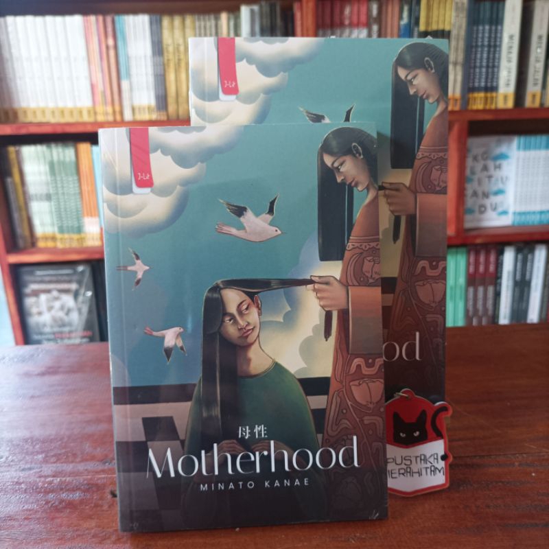 Motherhood - Minato Kanae