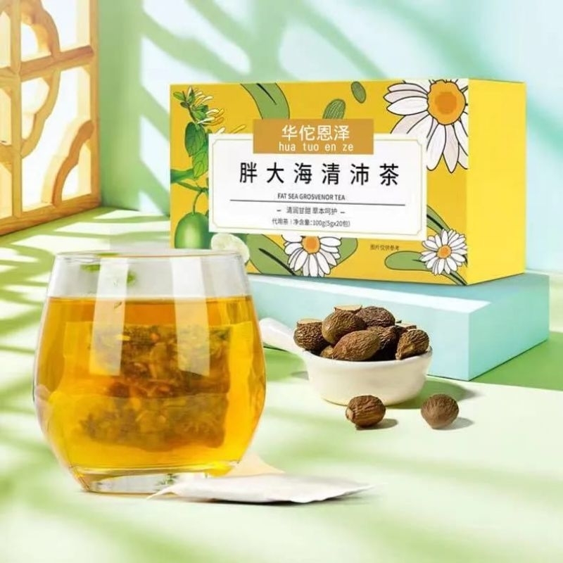 

Herbal Tea Qing Pei Tea Luo Han Guo Chrysanthemum Laxative Throat Protection