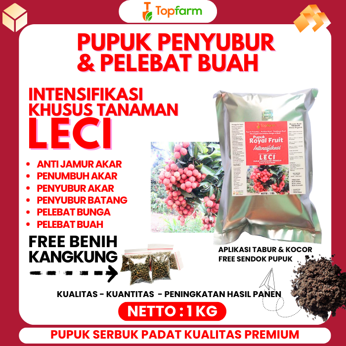 Pupuk Booster Buah Leci / Pupuk Pelebat Buah Leci / Pupuh Khusus Tanaman Buah Leci / Pupuk Pohon Lec