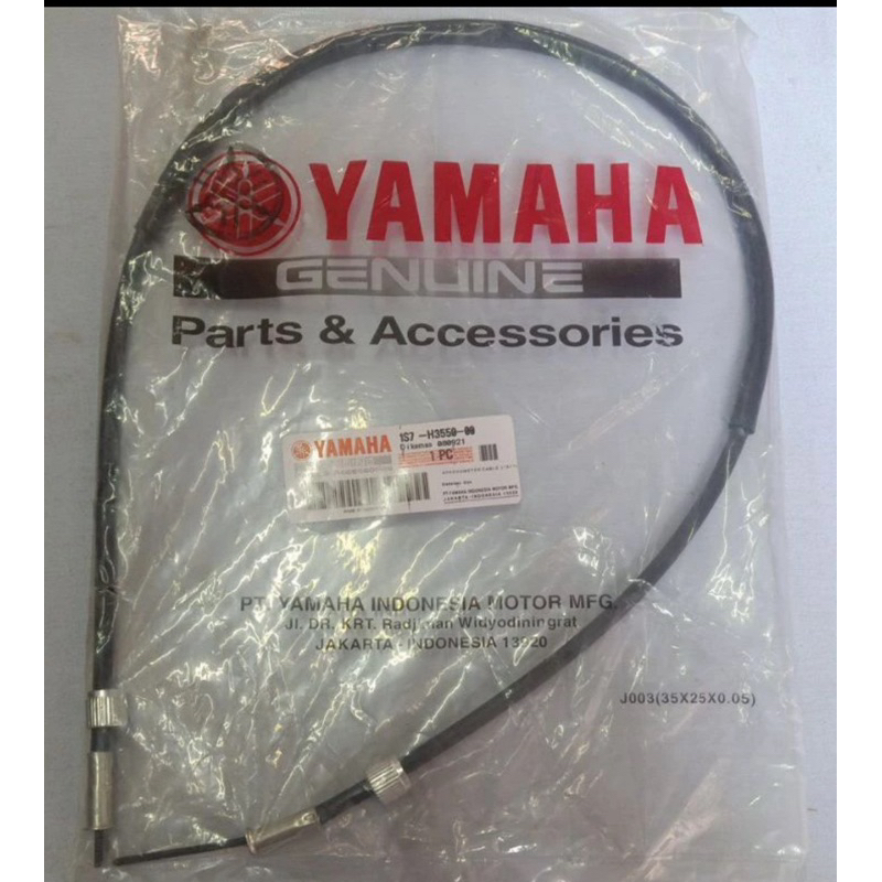 KABEL KILOMETER JUPITER MX 1S7 DS242
