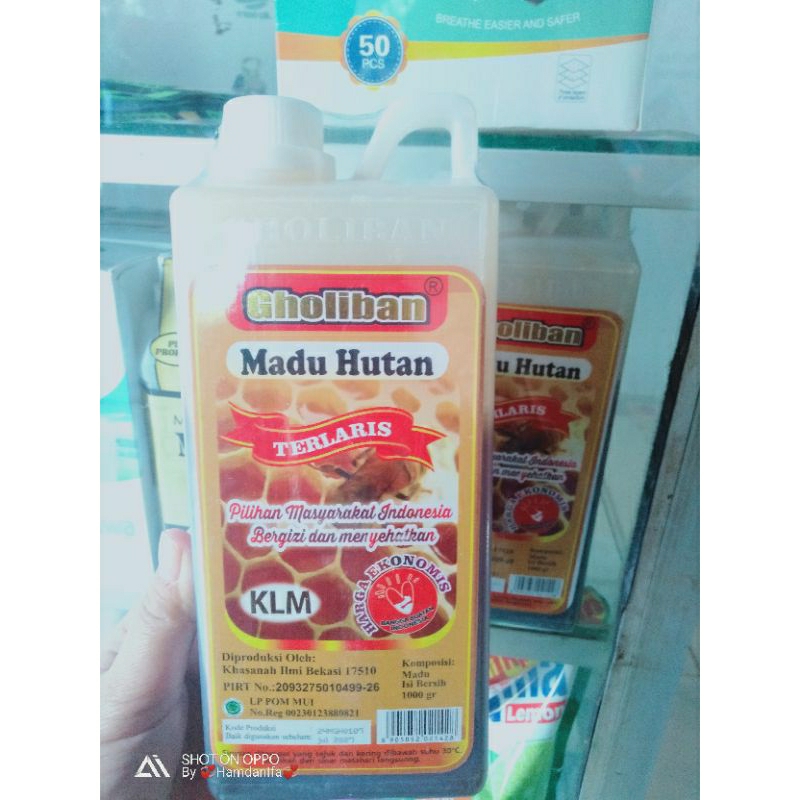 

Madu Gholiban 1kg