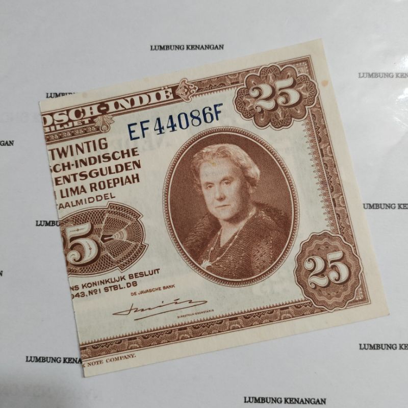 SN3LK Sepotong uang Sanering Nica 25 Gulden
