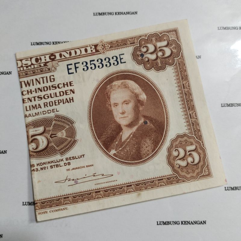SN5LK Sepotong uang Sanering Nica 25 Gulden