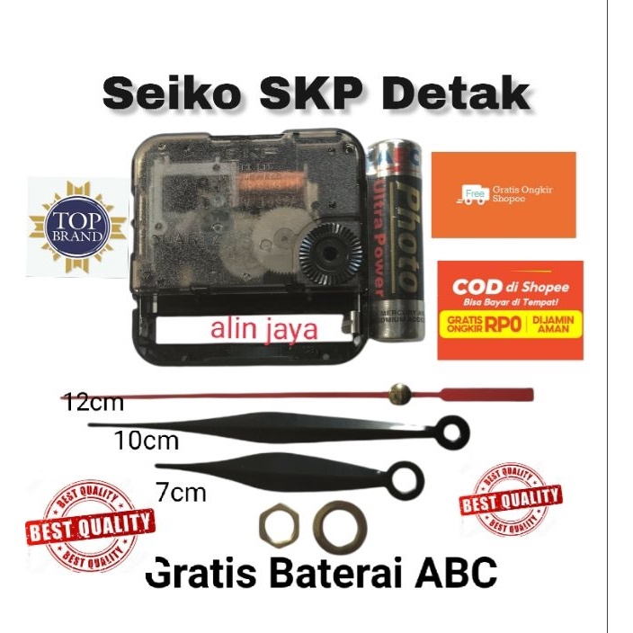 Bonuskan Mesin Jam Dinding SeikoMesin Jam Dinding Quartz