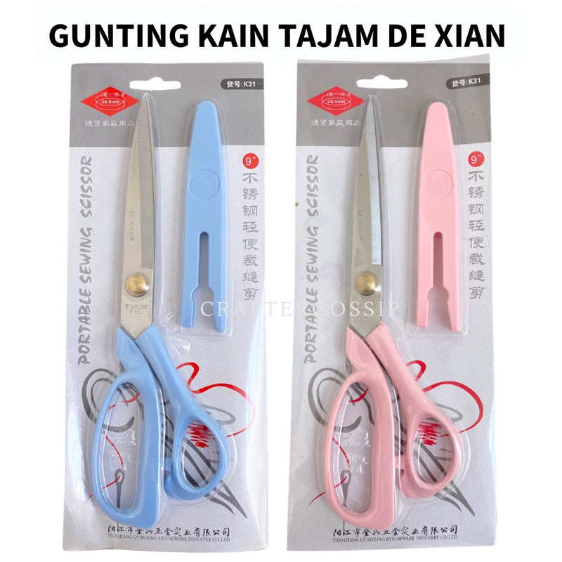 

GUNTING KAIN SUPER TAJAM DE XIAN/ GUNTING SERBAGUNA/GUNTING SARUNG