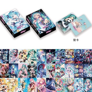 [ KARTU HATSUNE ] Lomo card / kartu / stiker anime hatsune