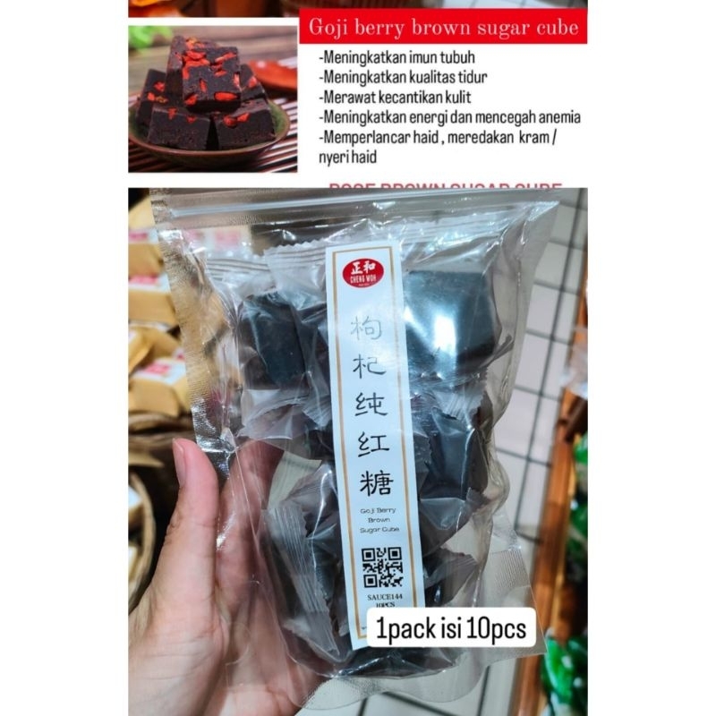

Chengwoh natural brown sugar cube goji berry isi 10pcs (Po penang)