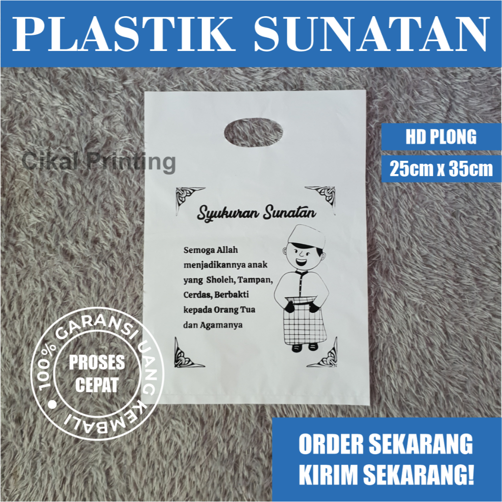 

(Isi 50 Pcs) Plastik Sunatan, Plastik Khitanan, Plastik Syukuran, Kantong Sunatan, Plastik Murah, Plastik COD (Size 25cm x 35cm)