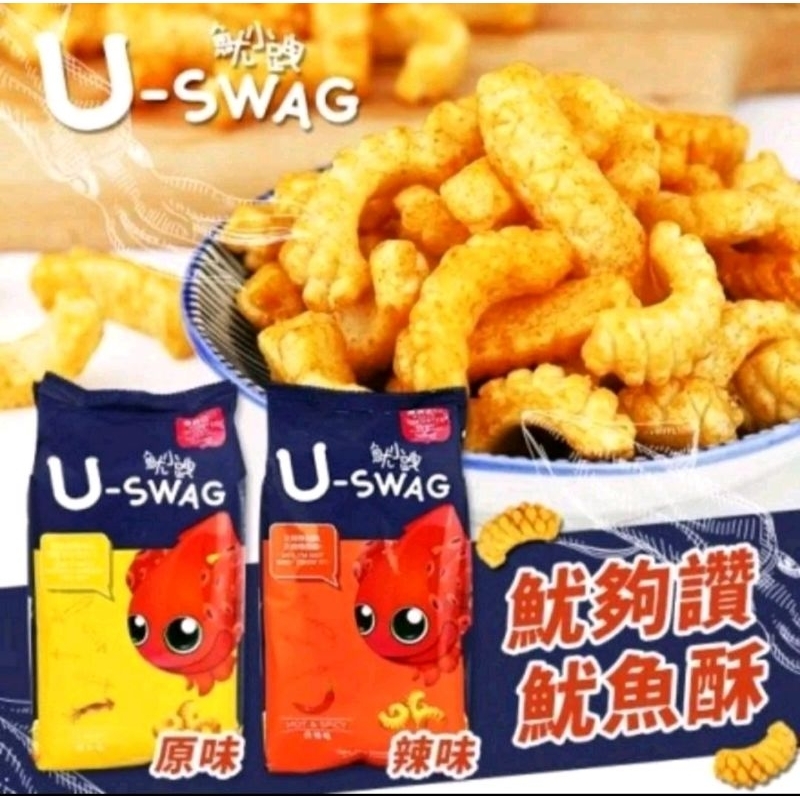 Chiki Snack U-Swag Ori Pedas Snack Cumi