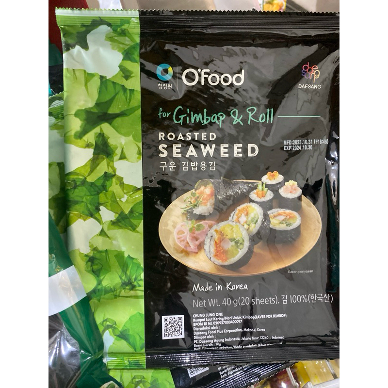

Chung Jung One Laver For Gimbap Rumput Laut Gulung Sushi isi 20 lembar Nori 40 gr Import Korea