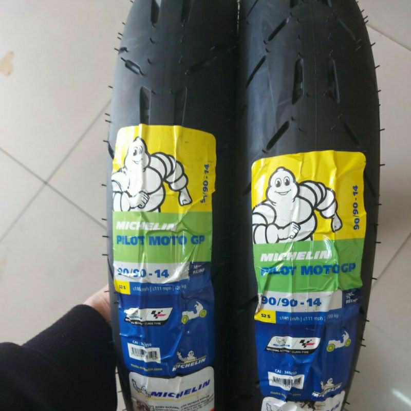 BAN MOTOR Michelin 90/90-14 PILOT MOTOGP
