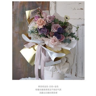 

iDk90 [ 20 Lembar ] 2 Side Gold Flower Wrap / Kertas Cellophane - FWO