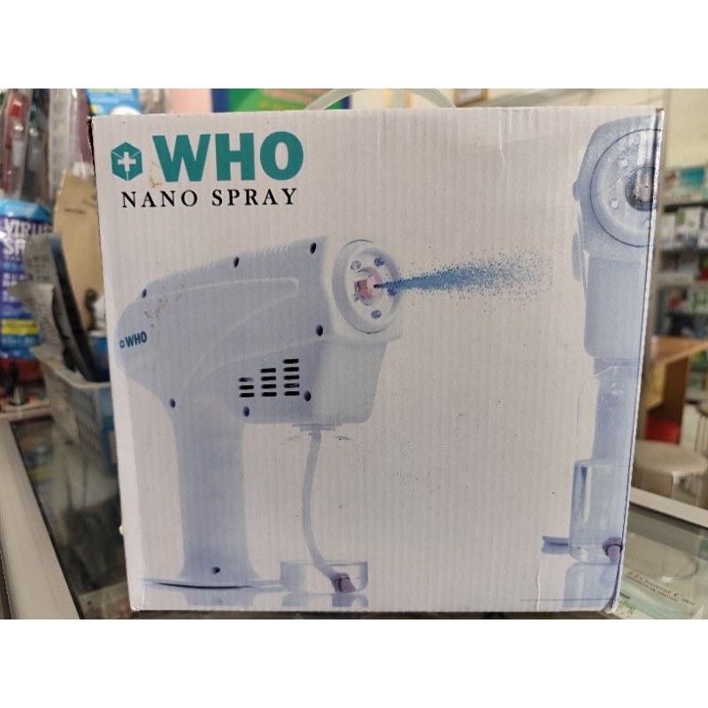 WHO Nano Spray