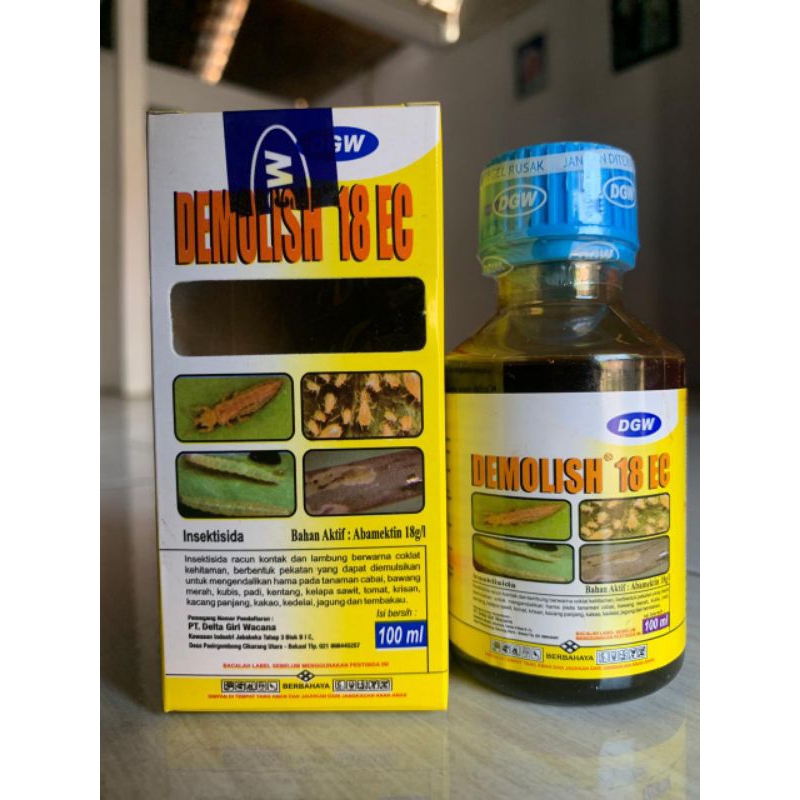 PEMBASMI KUTU KEBUL PALING AMPUH