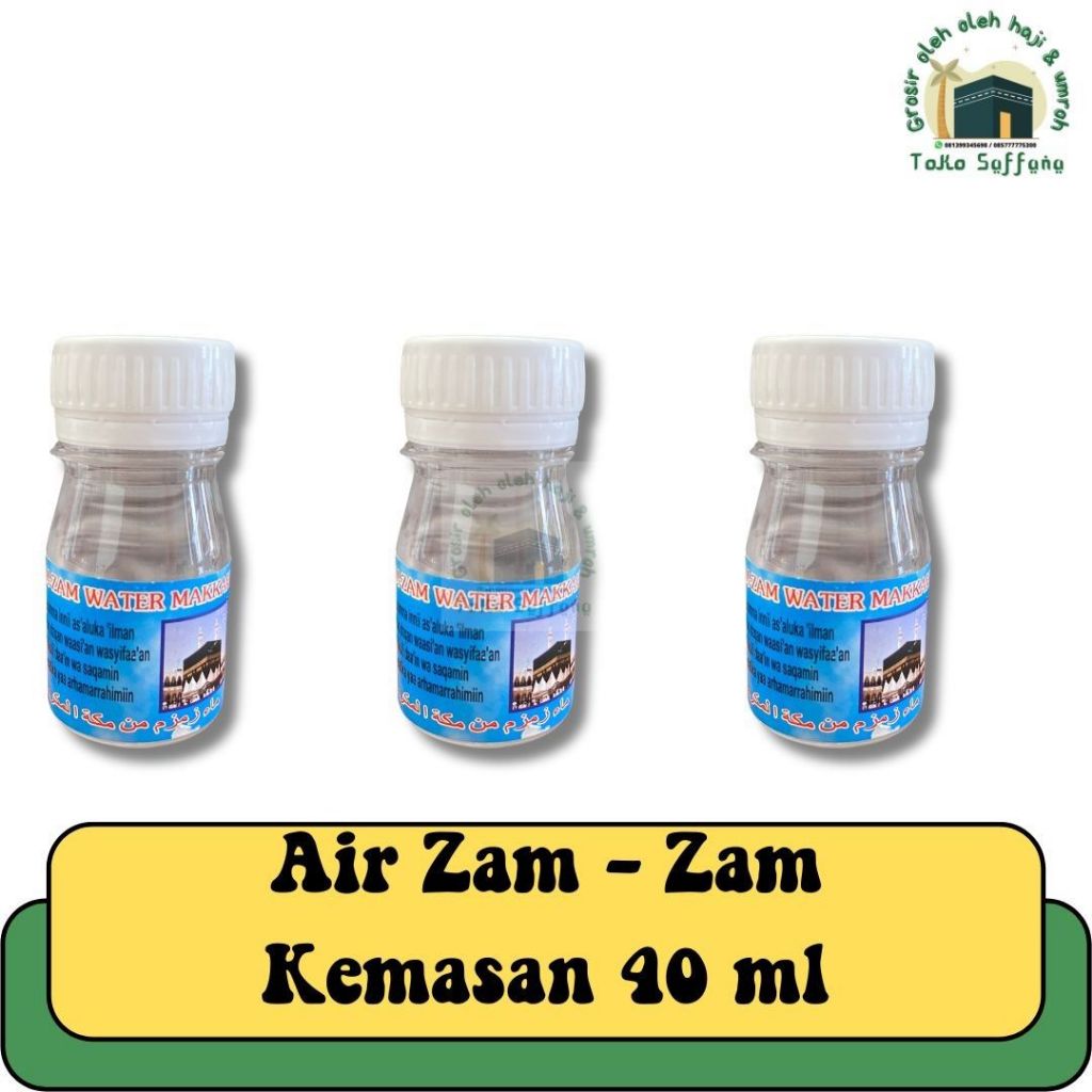 

OLEH OLEH HAJI DAN UMROH AIR ZAMZAM 40ML ASLI MEKKAH SAUDI ARABIA I ZAMZAM WATER NON BARCODE I ZAMZAM BOTOL KECIL