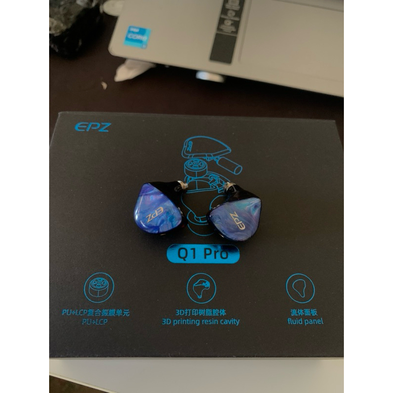 EPZ Q1 Pro