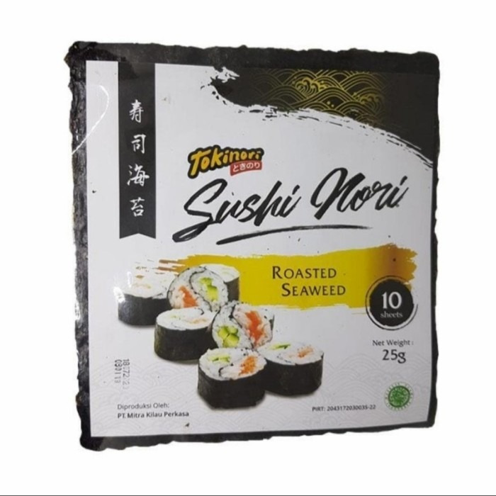 

SUSHI NORI 10 LEMBAR / SHEETS - RUMPUT LAUT PANGGANG - ROASTED SEAWEED / RUMPUT LAUT LOKAL PREMIUM GRADE A HALAL, SUSHI NORI, ONIGIRI, RAMEN, KIMBAB, JAPANESE FOOD