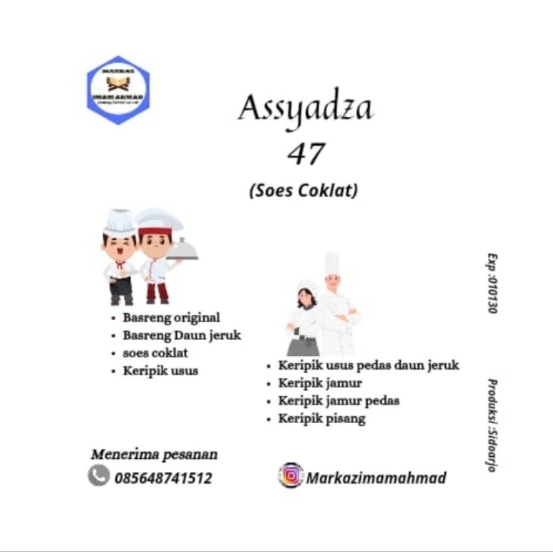 

Soes Coklat (Assyadza 47)
