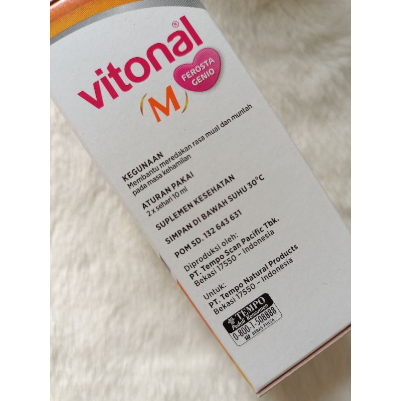 PROMO  VITONAL M SYRUP