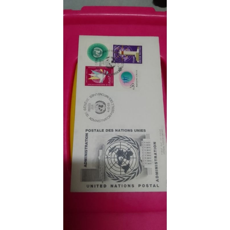 

prangko surat