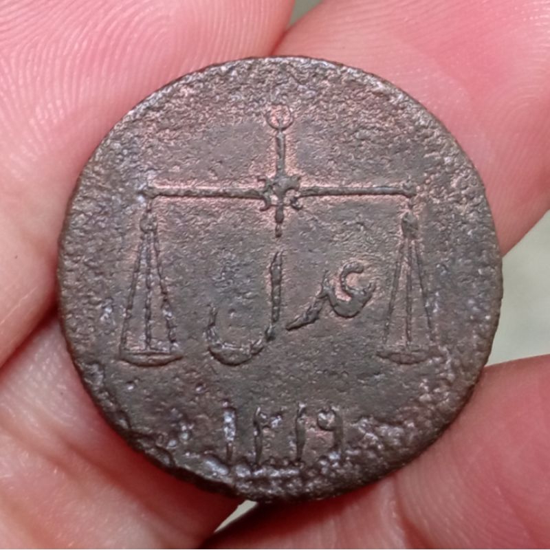 Koin Kuno Bombay 1 Pice 1804 Presidency East India Company British India