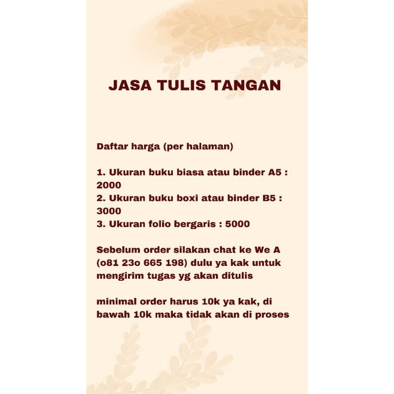 

Tulis Tangan per halaman (dikirim dalam bentuk fisik)